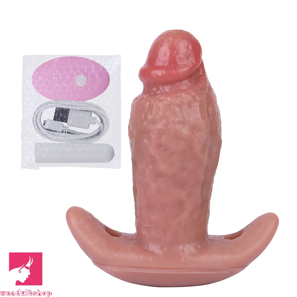 5.9in Vibrating Realistic Dildo Butt Plug Tail Mouth Gag For Sexy Cock Toy