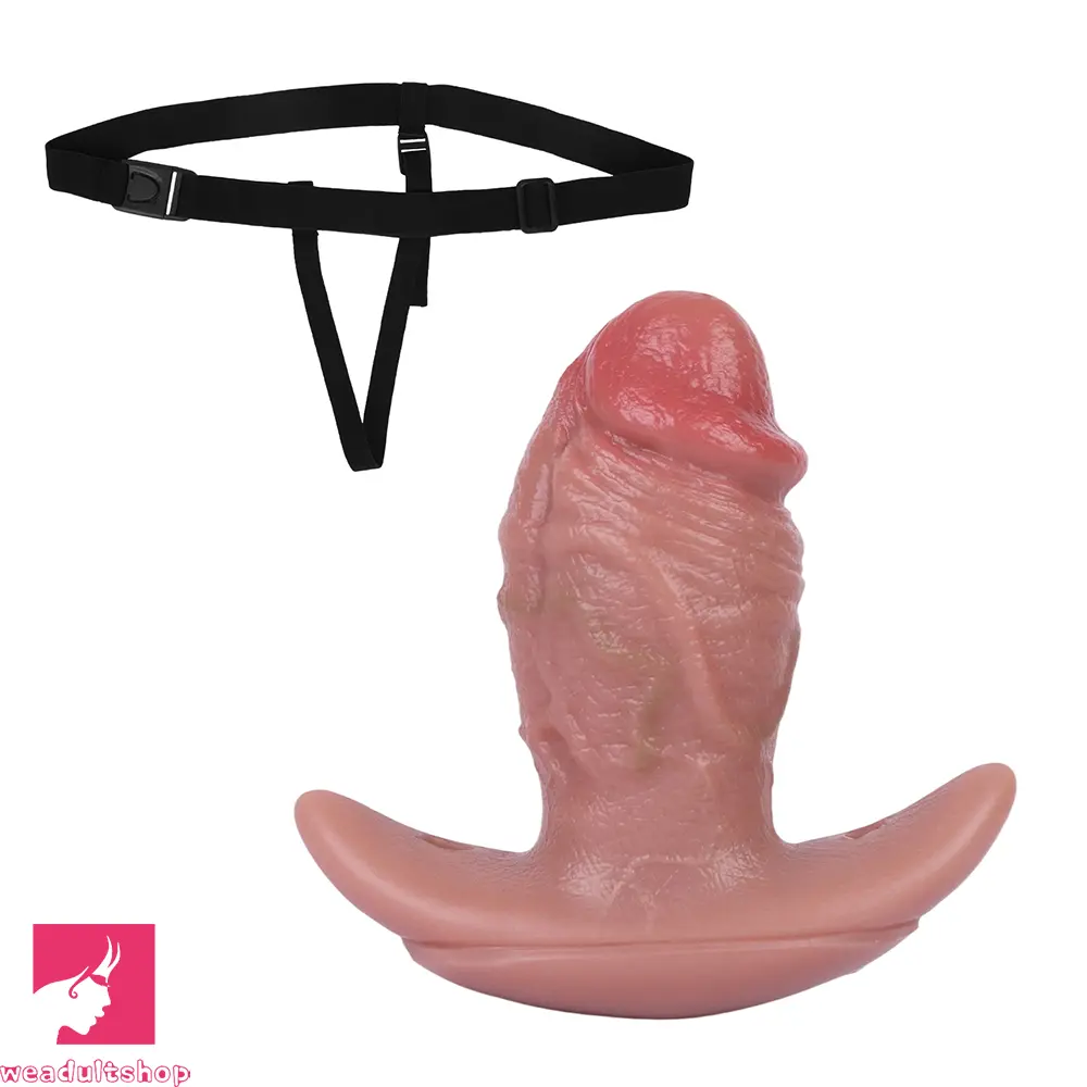 5.8in Vibrating Realistic Feeling Cock Dildo Butt Plug Tail Mouth Gag Cock
