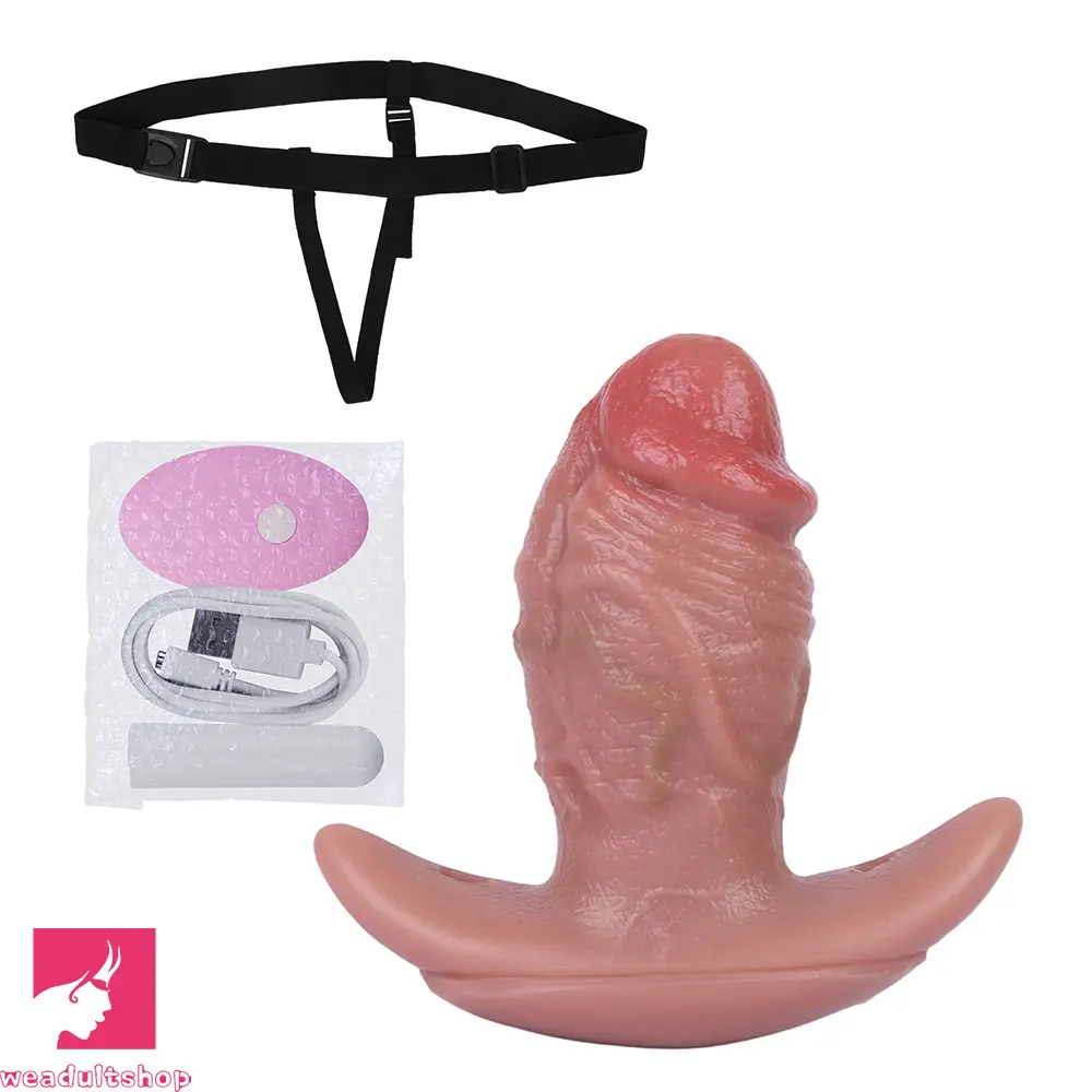 5.8in Vibrating Realistic Feeling Cock Dildo Butt Plug Tail Mouth Gag Cock