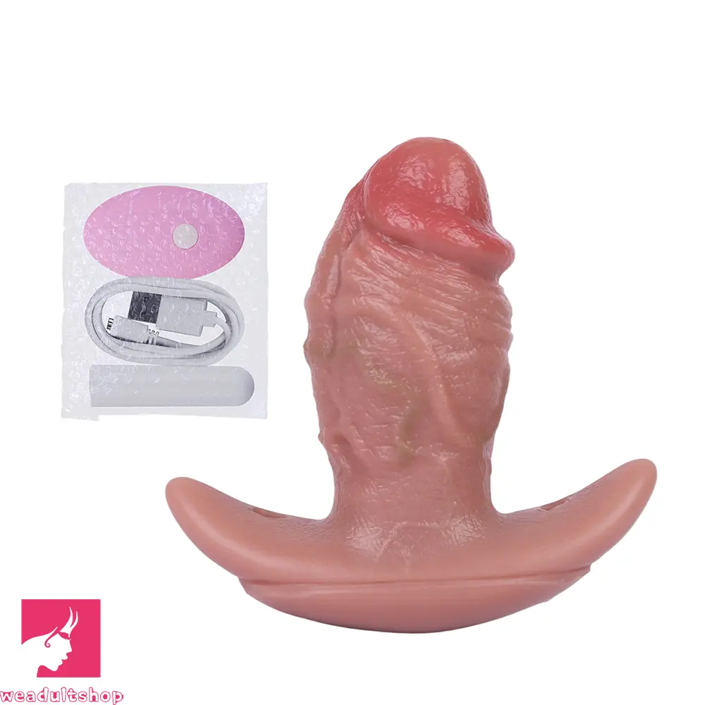 5.8in Vibrating Realistic Feeling Cock Dildo Butt Plug Tail Mouth Gag Cock
