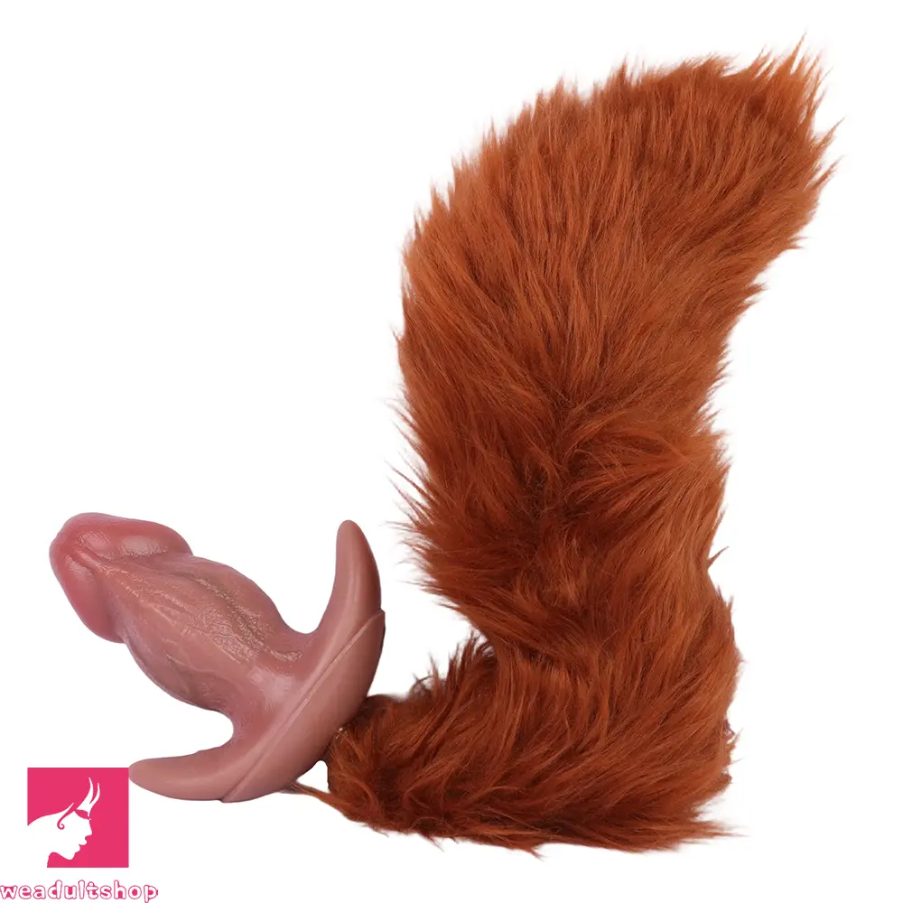 5.87in Small Automatic Vibrating Realistic Dildo Butt Plug Tail Mini Mouth Gag