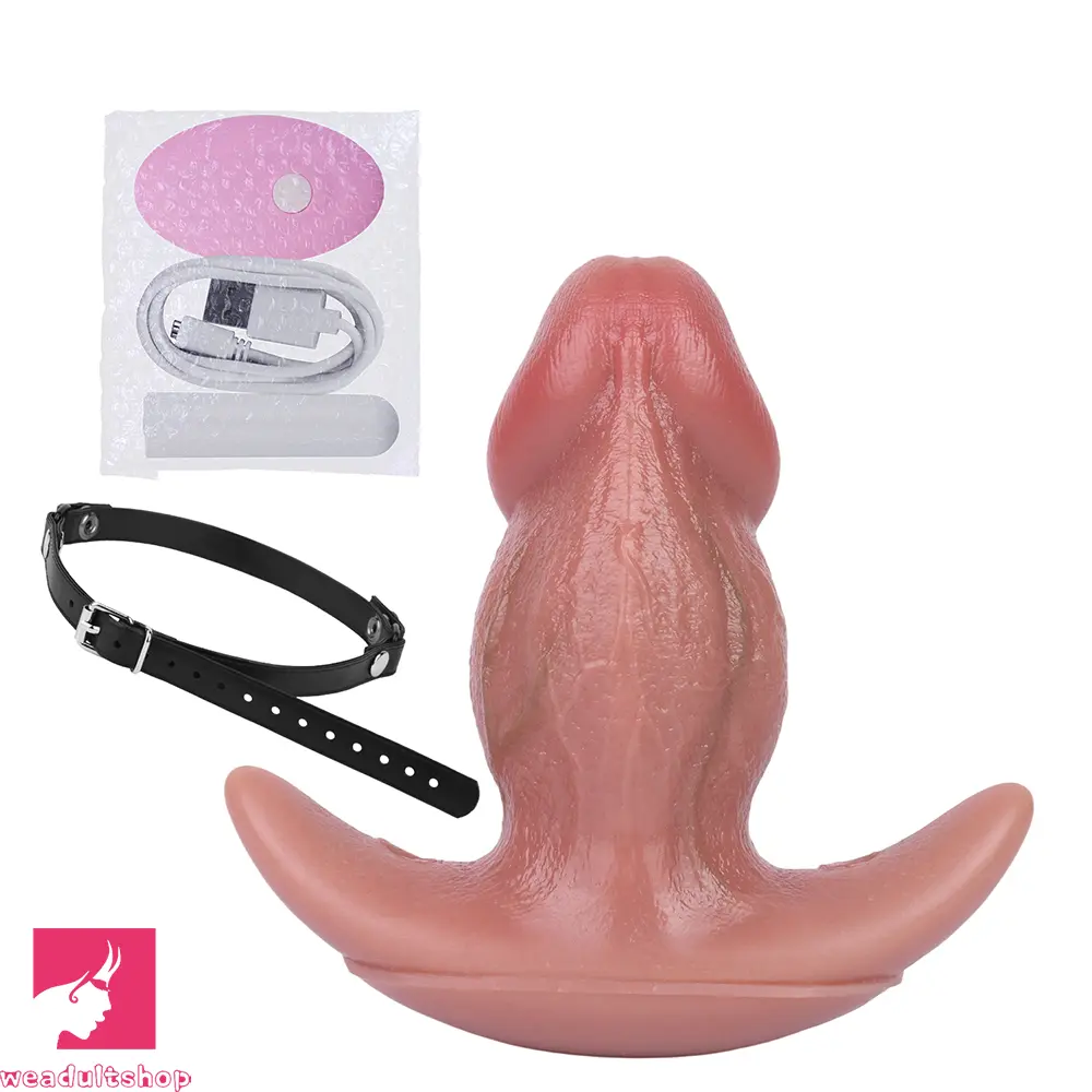 5.87in Small Automatic Vibrating Realistic Dildo Butt Plug Tail Mini Mouth Gag