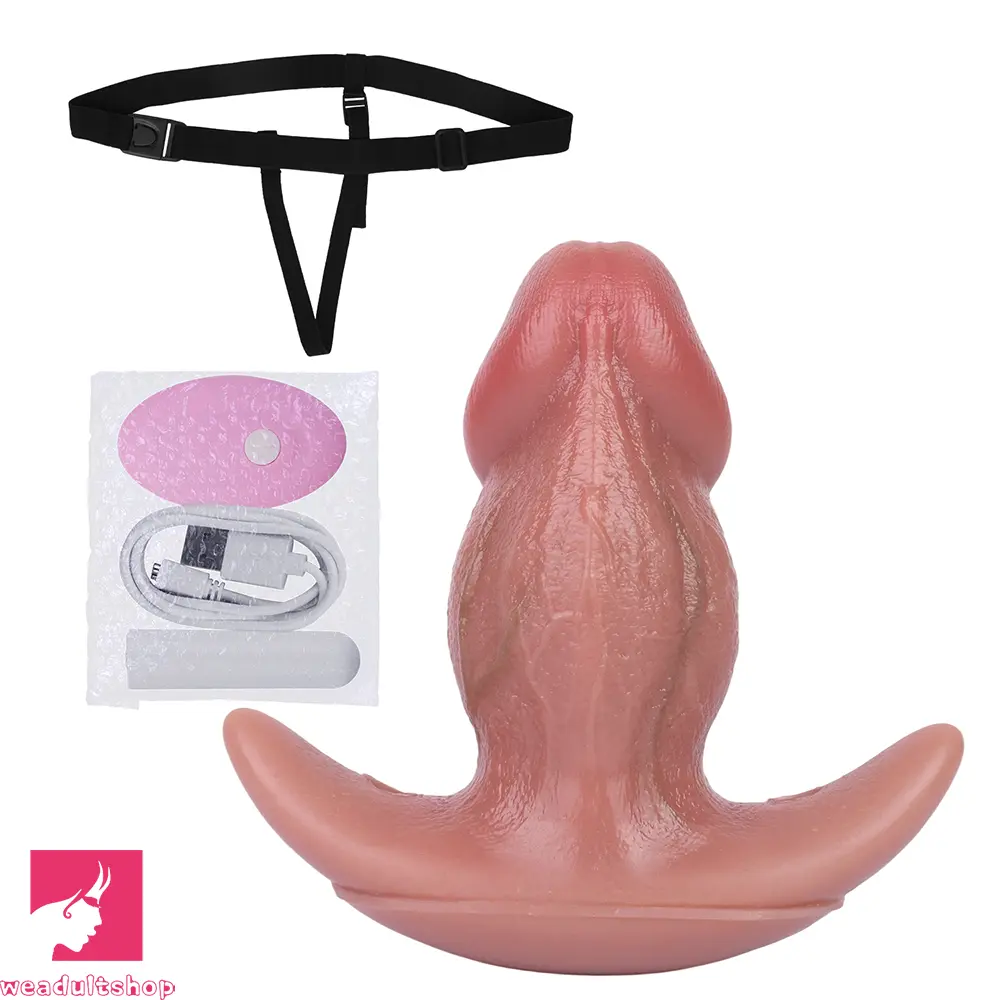 5.87in Small Automatic Vibrating Realistic Dildo Butt Plug Tail Mini Mouth Gag