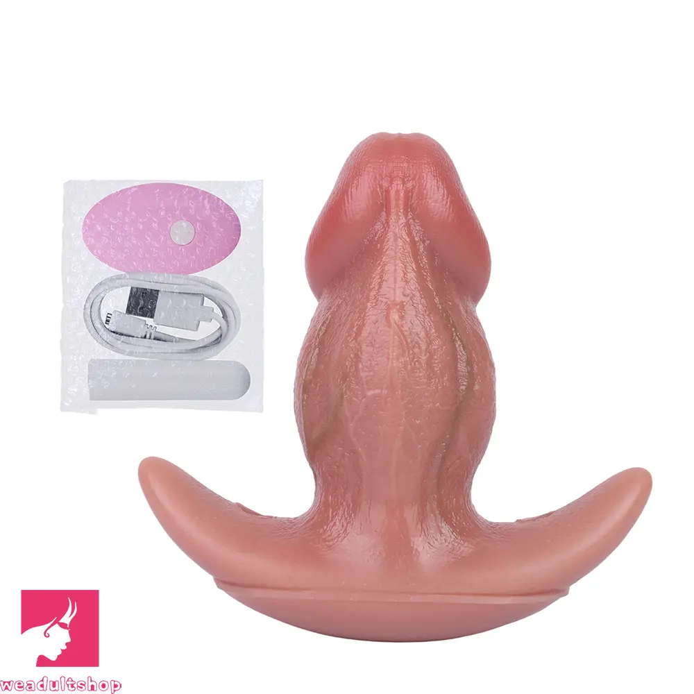 5.87in Small Automatic Vibrating Realistic Dildo Butt Plug Tail Mini Mouth Gag