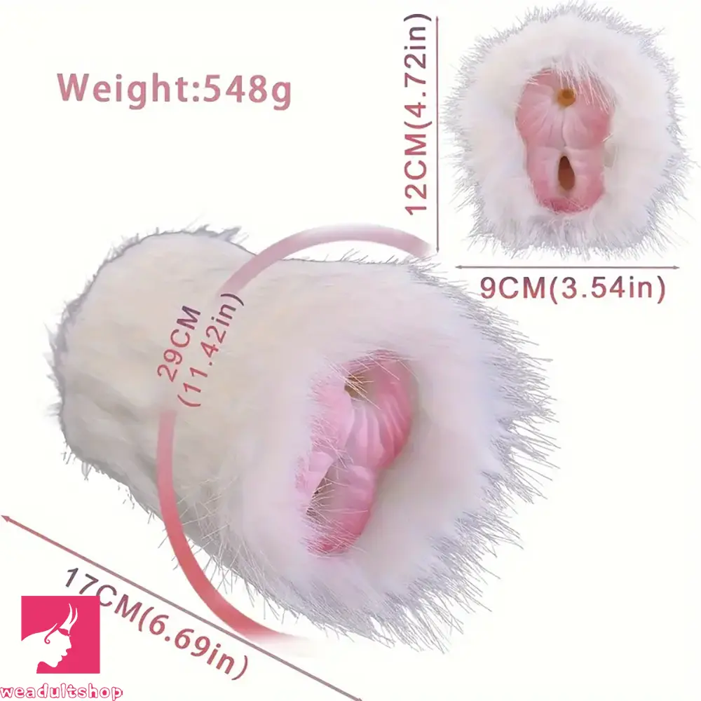 Faux Animal Hair 3D Vagina Tight Male Beginner Pocket Pussy Sex Toy