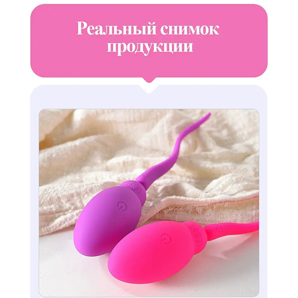 Little Tadpole Anal Plug Sex Toy Vibrator Silicone Anal Plug Training With App