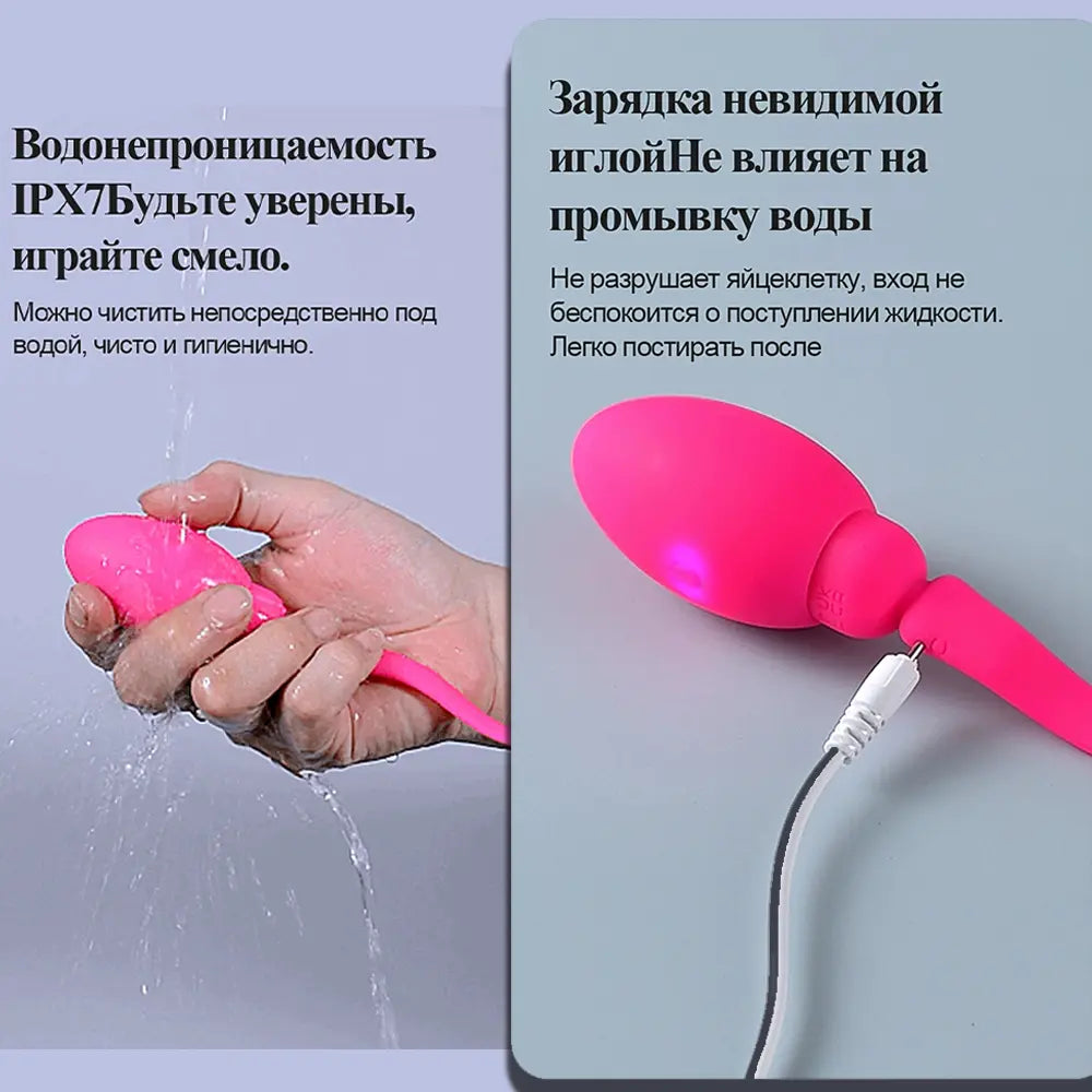 Little Tadpole Anal Plug Sex Toy Vibrator Silicone Anal Plug Training With App