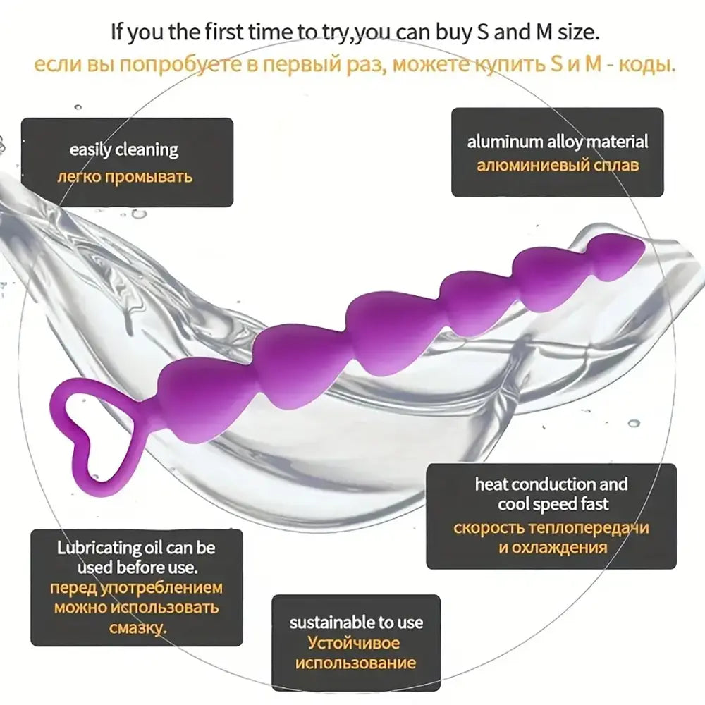 Mini Heart Shaped Anal Plug Vaginal Pull Beads Silicone Soft Butt Plug