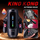 9 Telescopic Vibration LED Display Intelligent Heating Voice Masturbator