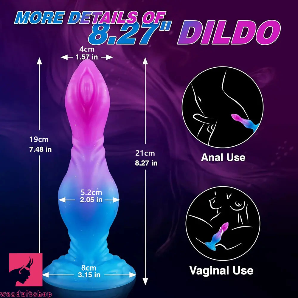 8.27in Monster Silicone Creature Knot Dildo For Hands-free Play Playtime