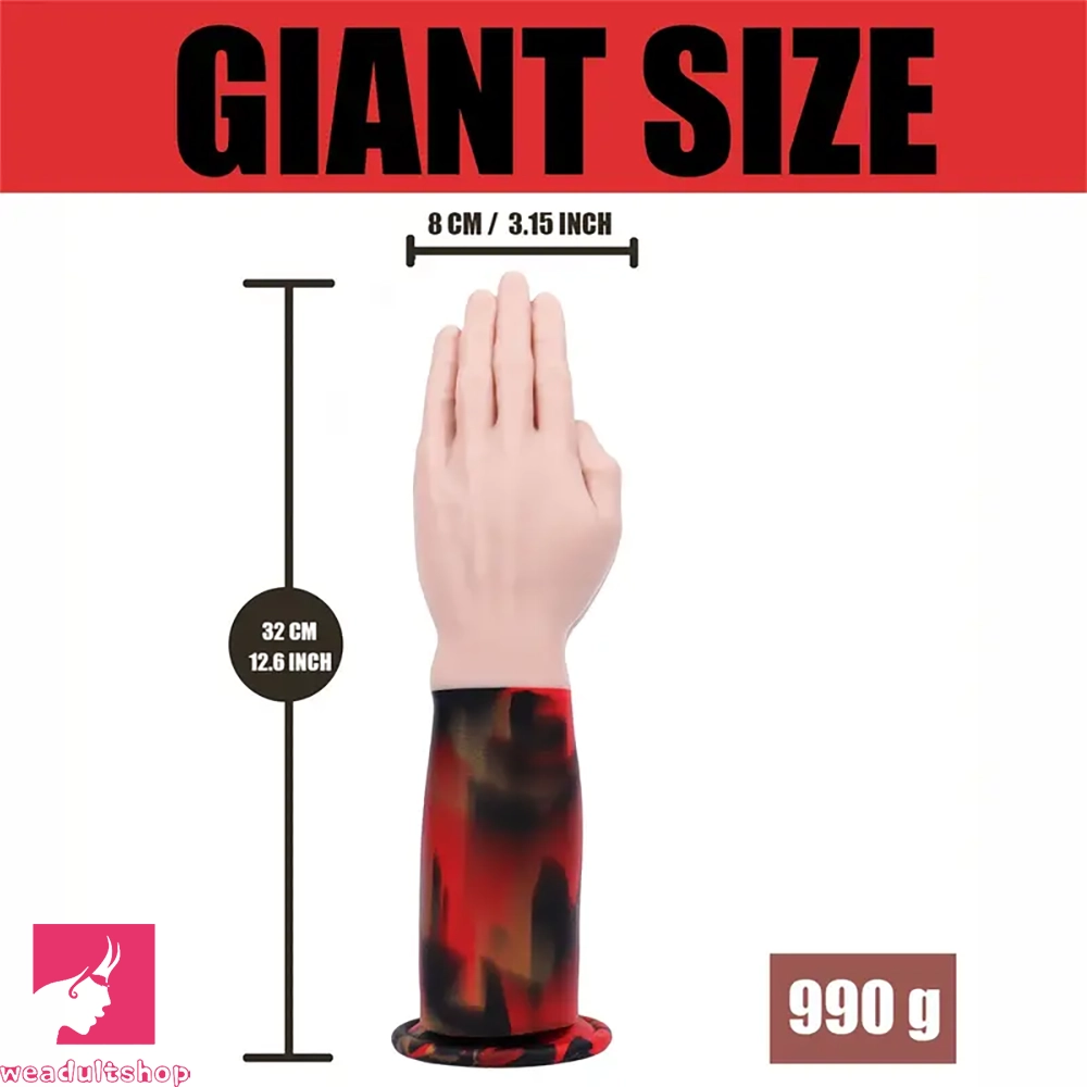 12.6in Double Fisting Realistic Hand Design Soft Liquid Silicone Cock Dildo