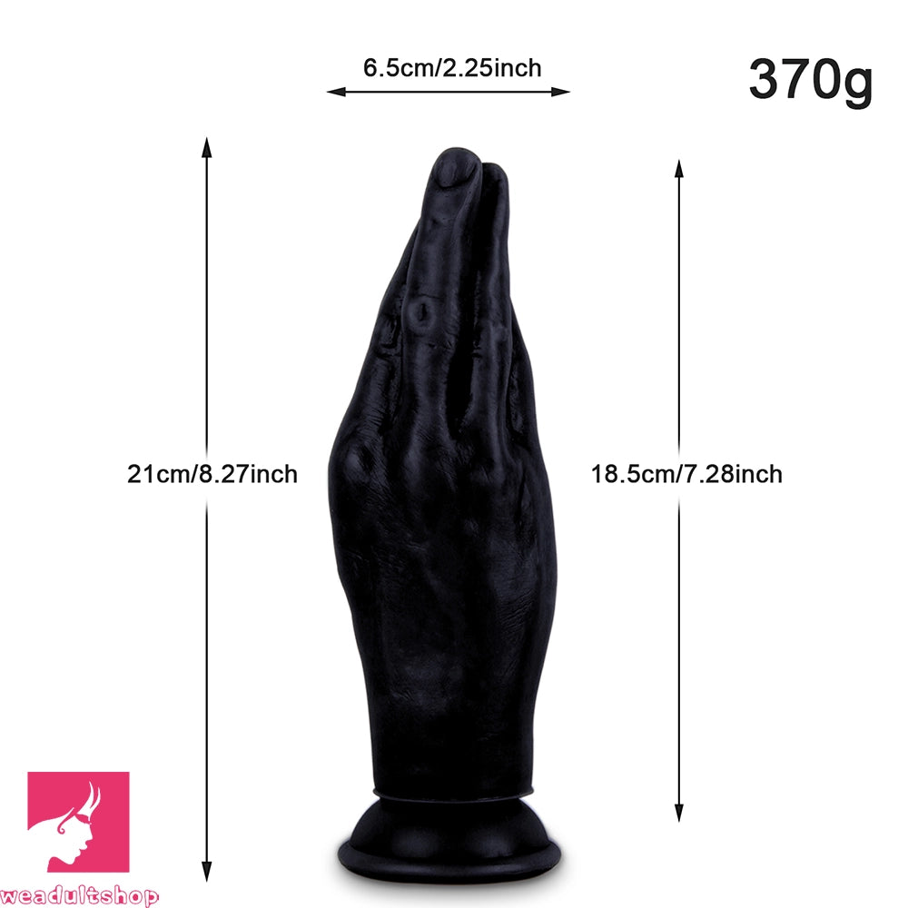 8.27in 13.19in 14.37in Big Hand Fist Thick Dildo For Anal Female Masturbator