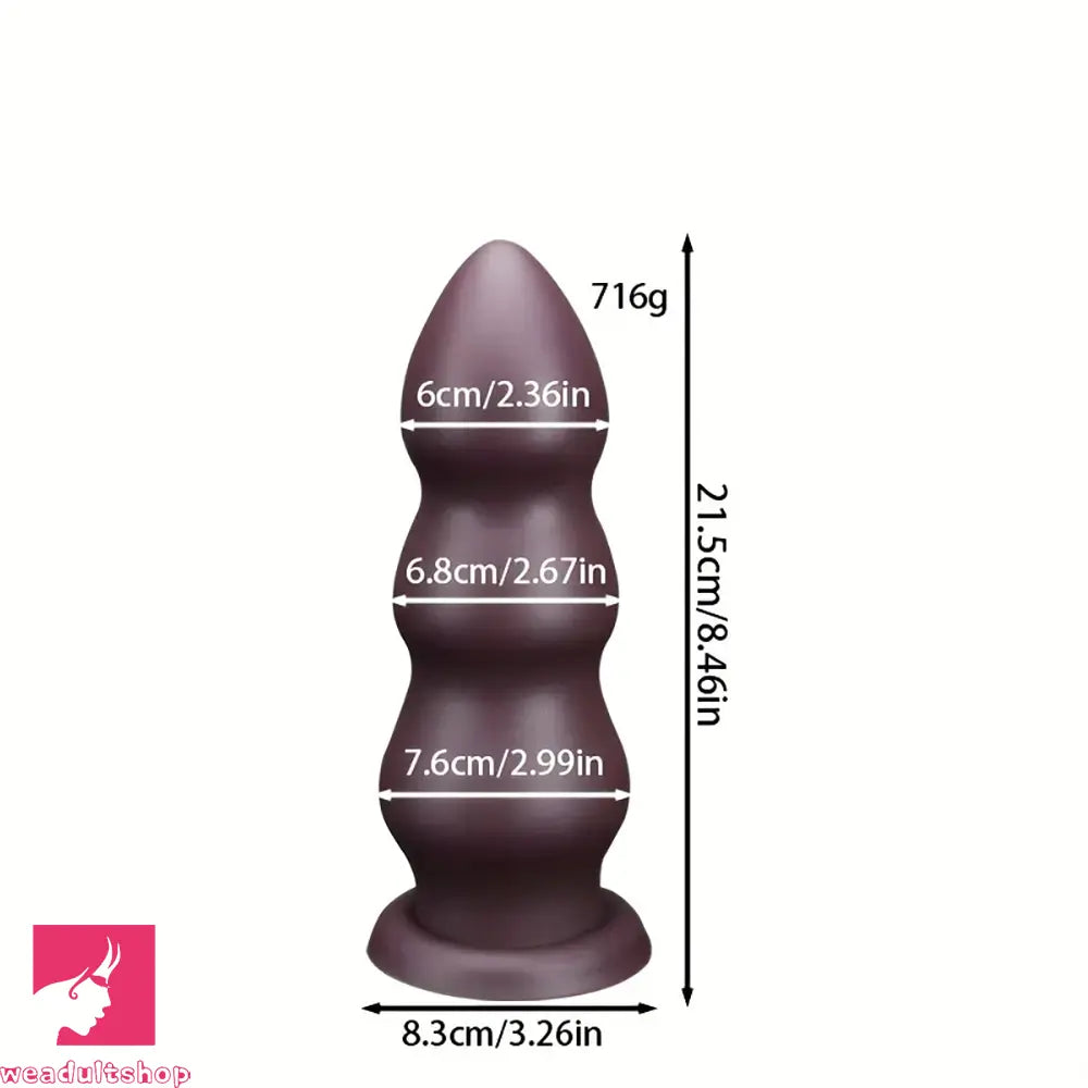 7.08in 8.46in 10.23in 12.2in Chocolate-Colored Silicone Soft Smooth Dildo