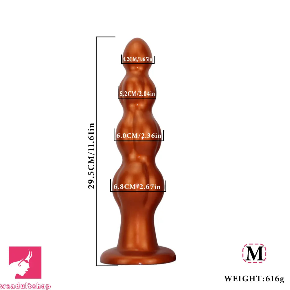 8.07in 11.61in 14.56in Muscle Anal Plug Dildo Soft Silicone Prostate Massager