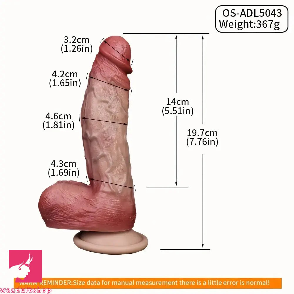 7.76in Realistic Double-layer Silicone Penis Soft Dildo For Adult Private Love