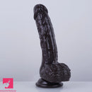 7.5in Curved PVC Female Masturbator Suction Cup Dildo Clitoral Stimulator