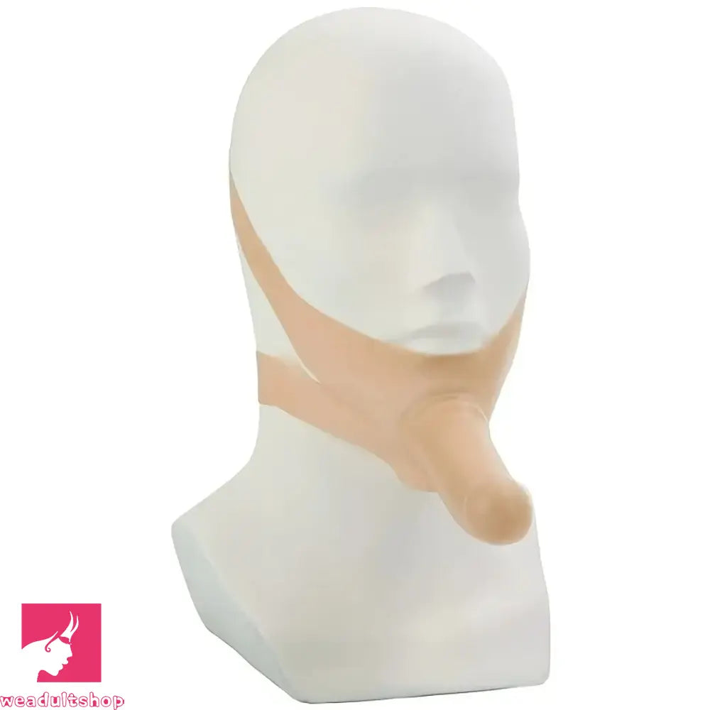 14in Realistic Strap-On Latex Face Chin Dildo For Couples Sensitive Sex