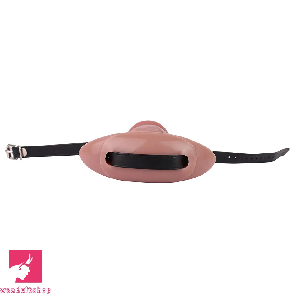 5.87in Small Automatic Vibrating Realistic Dildo Butt Plug Tail Mini Mouth Gag