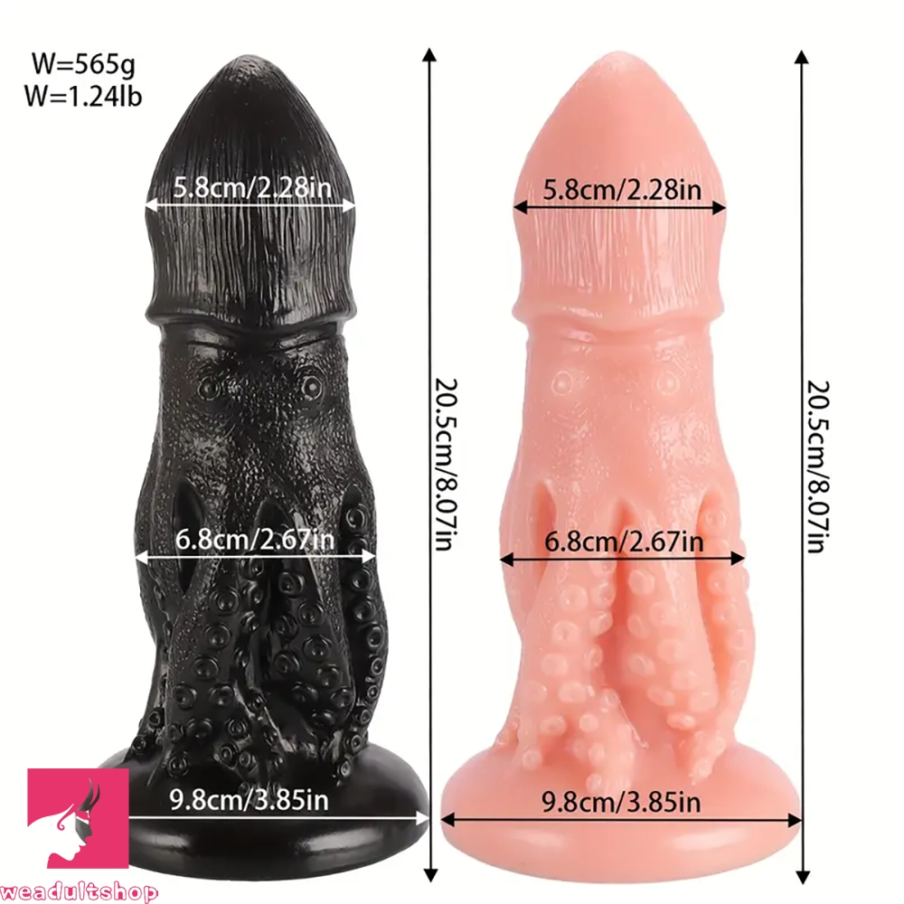 8.07in Skin Feel Octopus Anal Plug-Real Tentacle Dildo Granular Bump