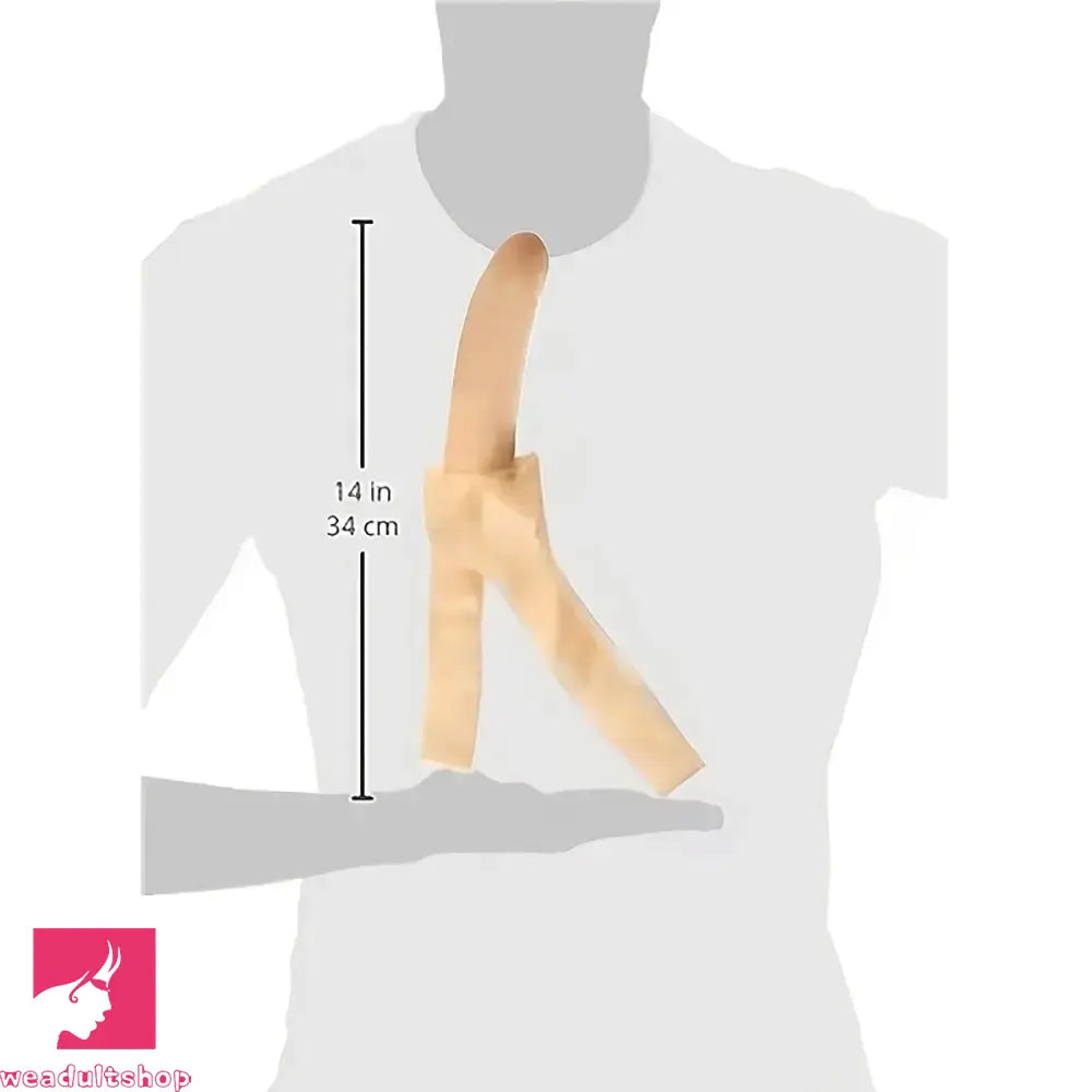 14in Realistic Strap-On Latex Face Chin Dildo For Couples Sensitive Sex