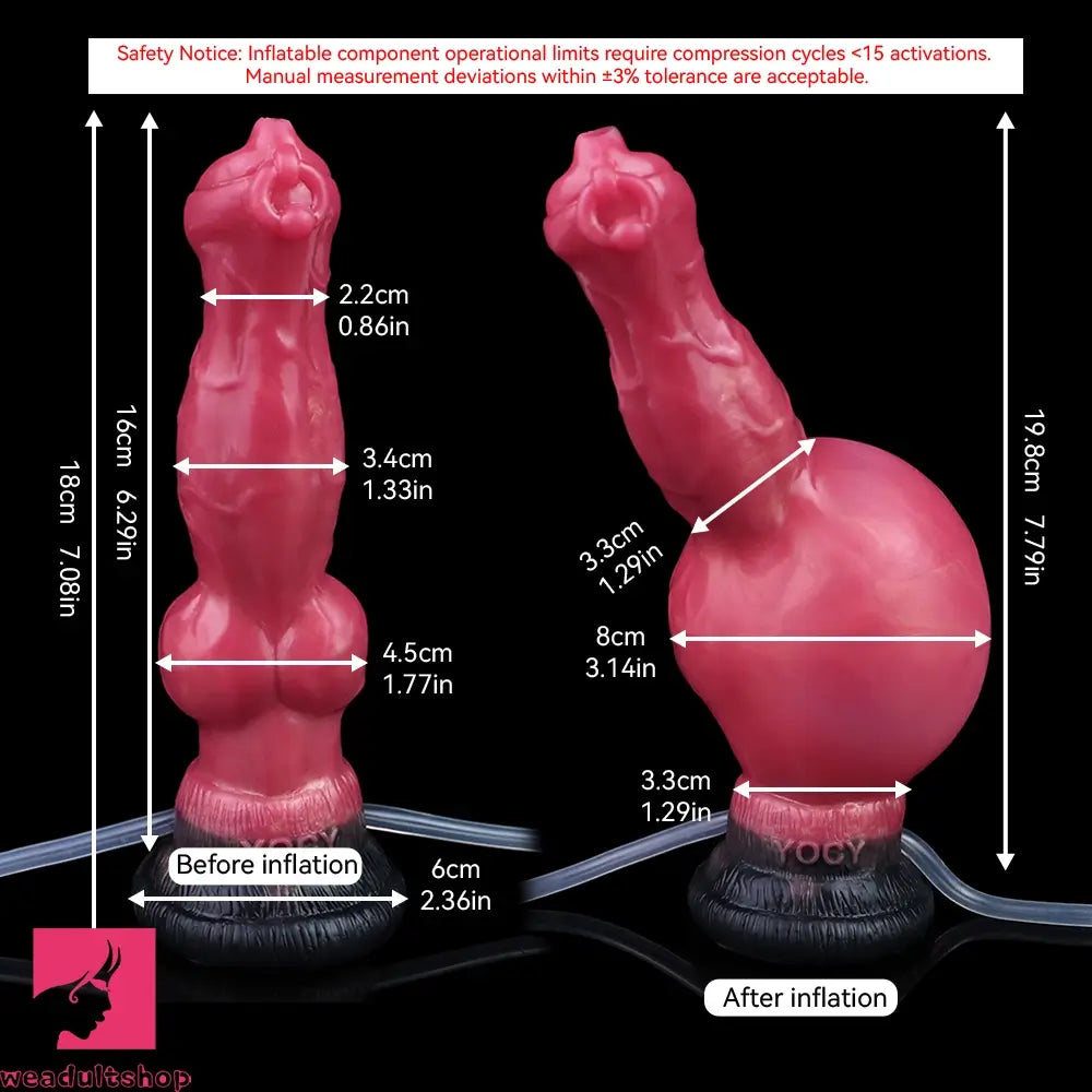 7.08in Wolf Silicone Soft Ejaculating Inflatable Knot Dildo For Adults Love