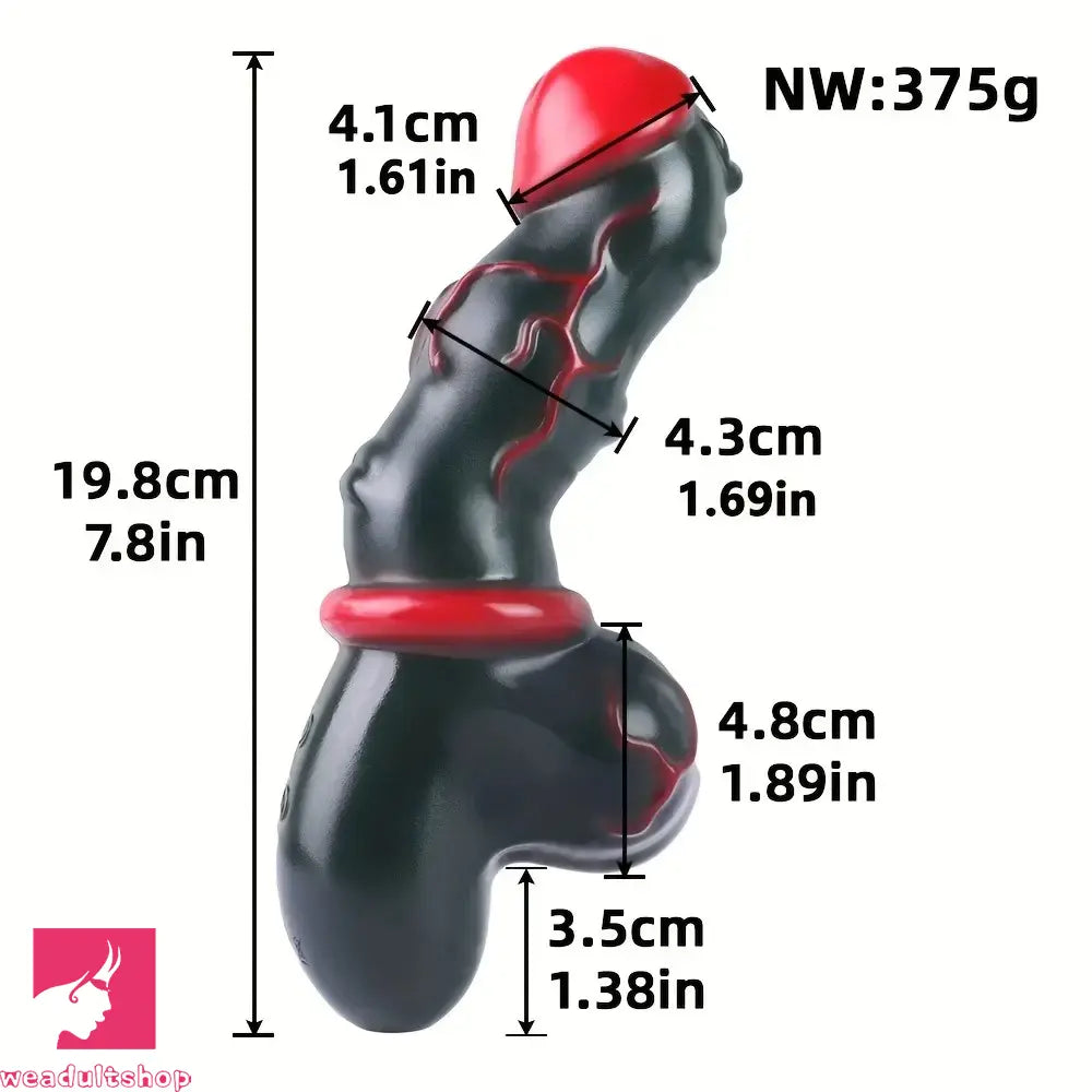 7.8in Alien Mutant Simulation Cock Colorful Ribbed Vaginal Handle Dildo