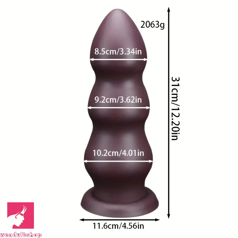 7.08in 8.46in 10.23in 12.2in Chocolate-Colored Silicone Soft Smooth Dildo