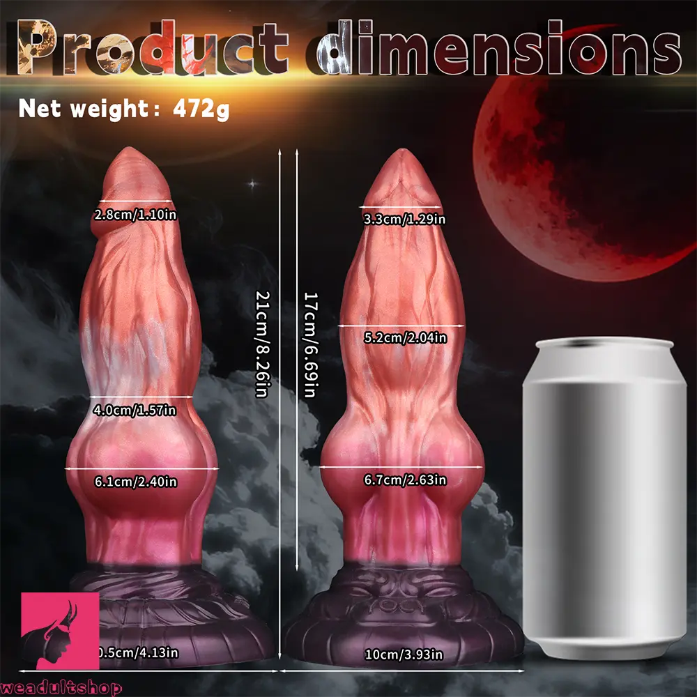 8.26in Wolf Animal Double Layer Silicone Soft Dildo Female Masturbator