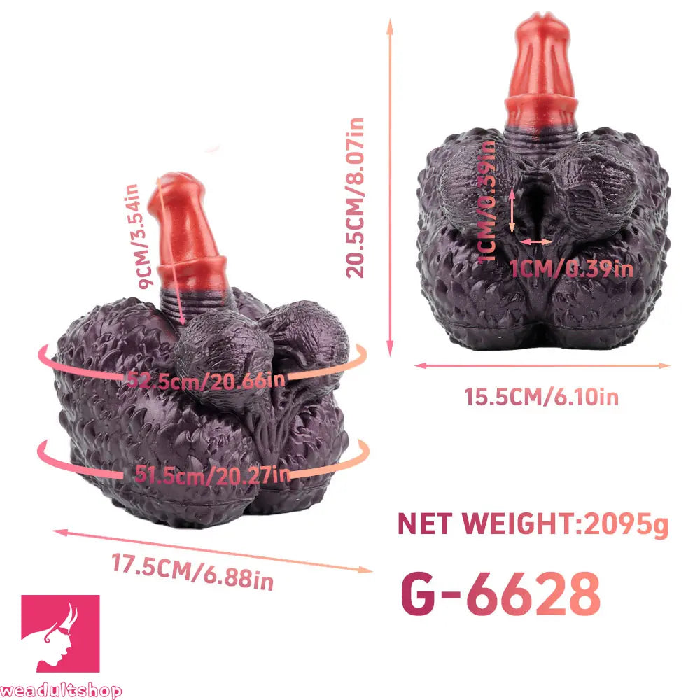 8.07in Monkey Penis Silicone Dildo Big Ass Masturbator For Sensory Love