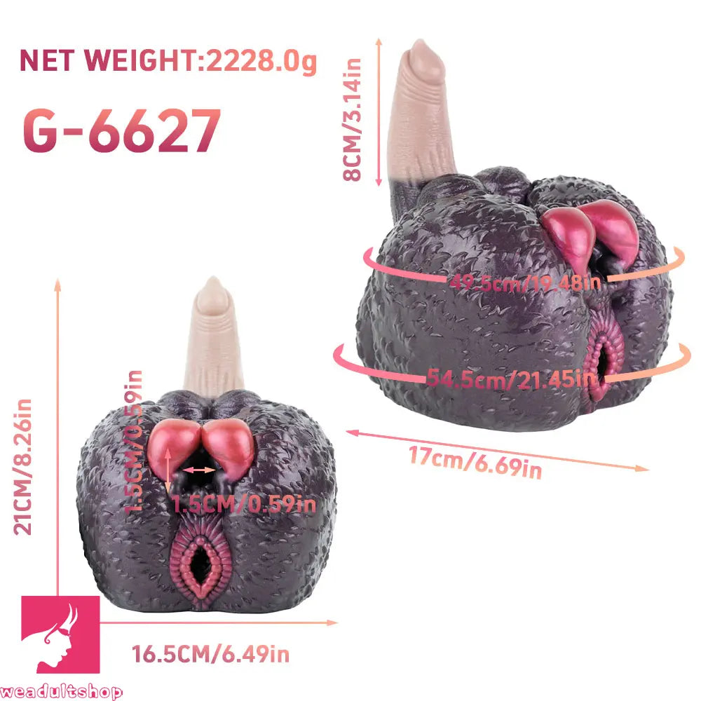 8.26in Dog Fantasy Silicone Dildo With Masturbator G-Spot Sensory Love