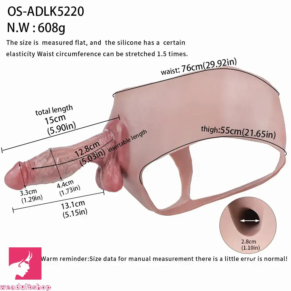 5.9in Silicone Lifelike Strap on Dildo Panty Realistic Texture Real Cock Glans