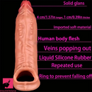 7.59in Reusable Silicone Penis Sheath Soft Flexible Cock Dildo Sleeve