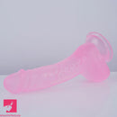 7.5in Curved PVC Female Masturbator Suction Cup Dildo Clitoral Stimulator