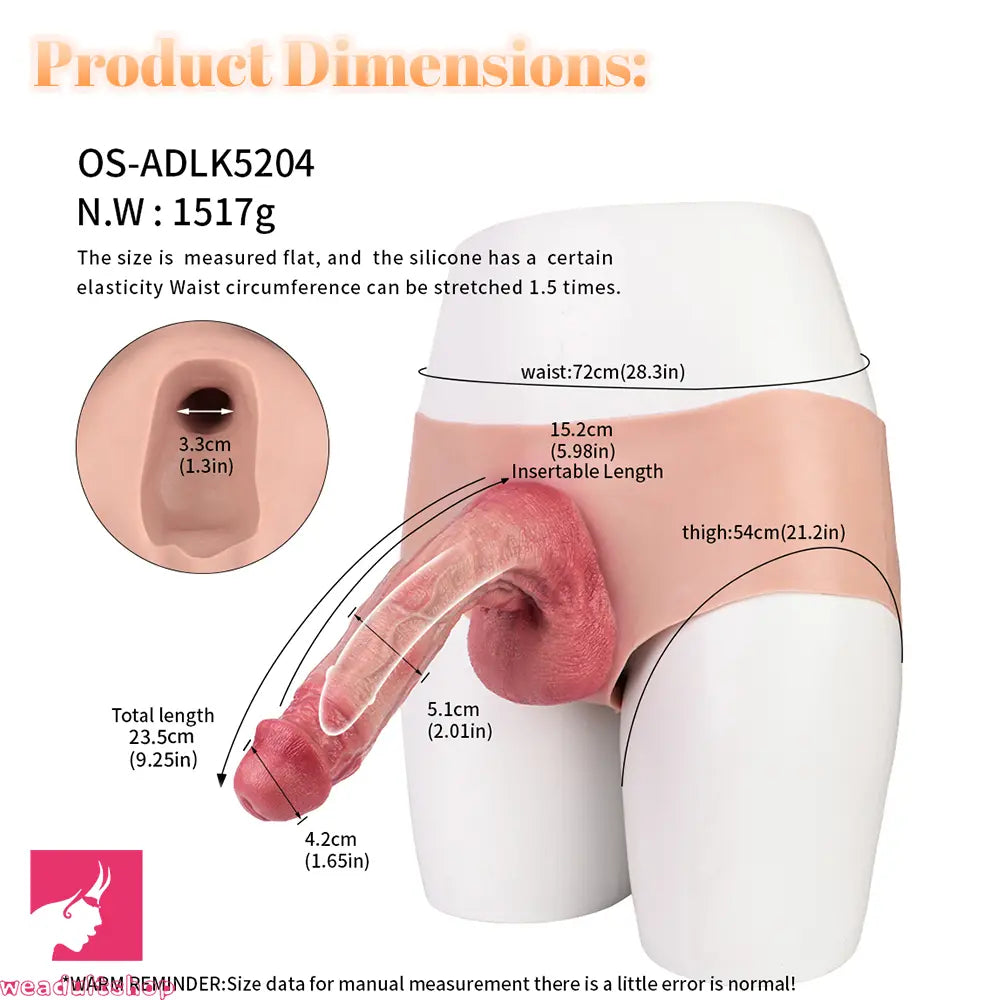 9.25in Hollow Penis Dildo Sleeve Silicone Soft Pants For Hands-Free Sex