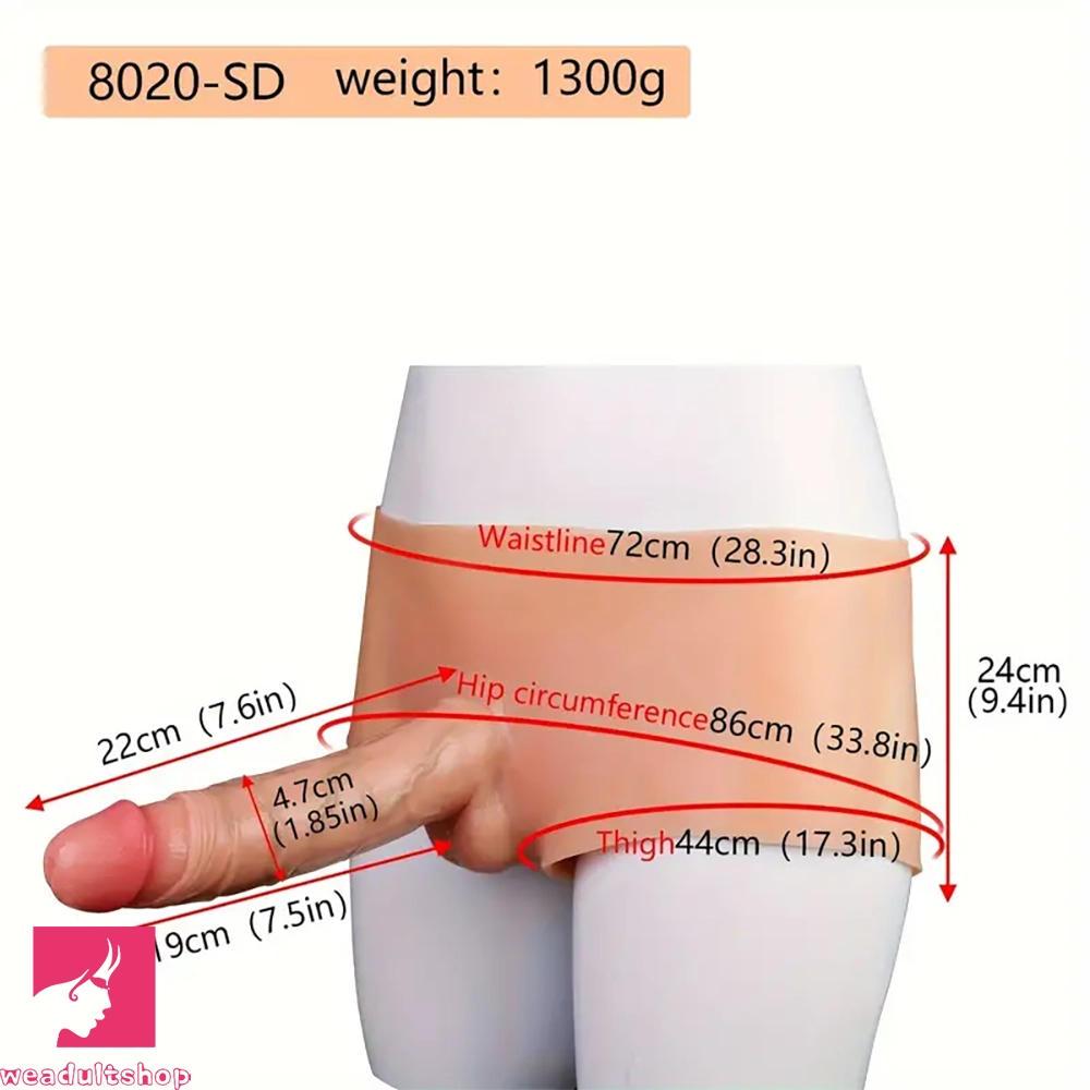 7.6in 9in Realistic Silicone Penis Stretchable Foreskin Dildo Cock Panty