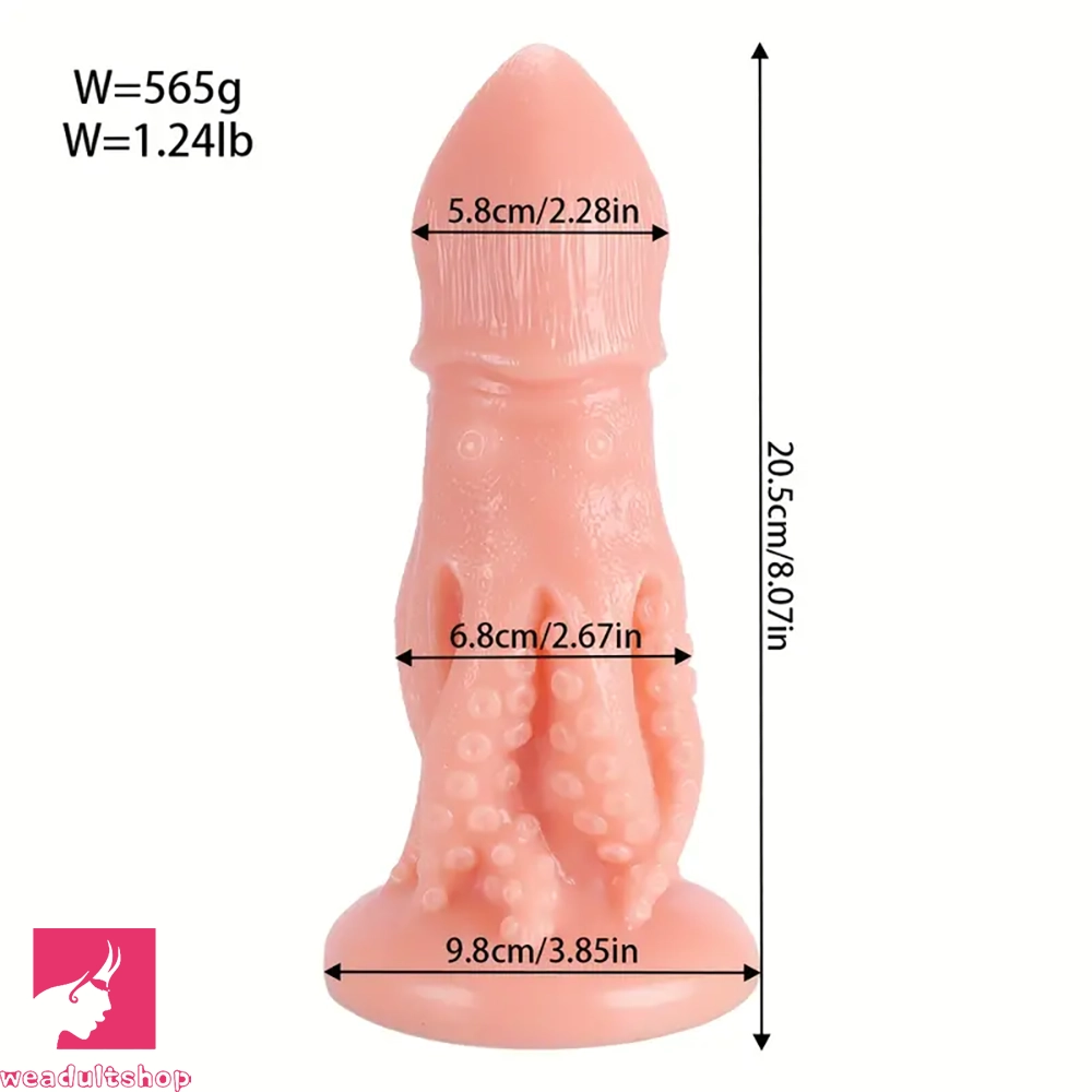 8.07in Skin Feel Octopus Anal Plug-Real Tentacle Dildo Granular Bump