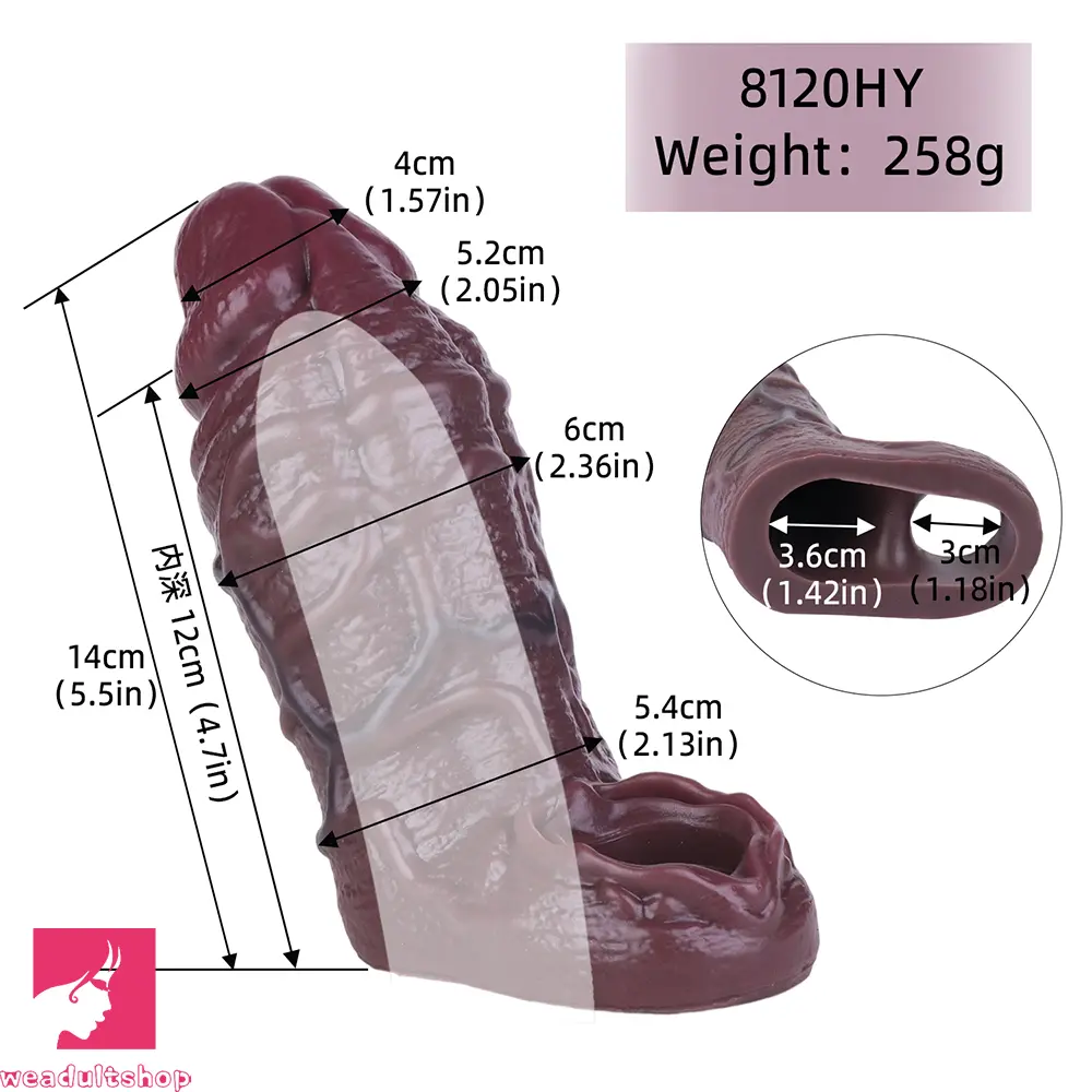 5.5in Male Wearable Masturbator Hollow Penis Silicone Dildo Cock Sleeve