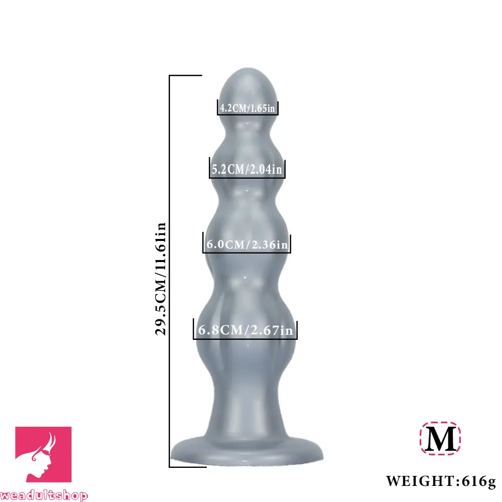 8.07in 11.61in 14.56in Muscle Anal Plug Dildo Soft Silicone Prostate Massager