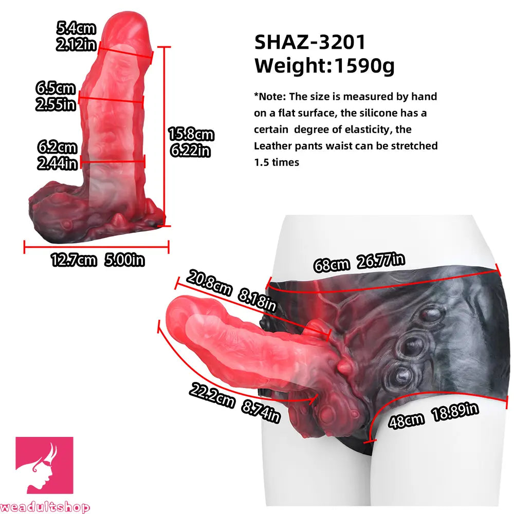 8.74in Fantasy Hollow Dildo Pants For Men Penis Lengthening Thickening