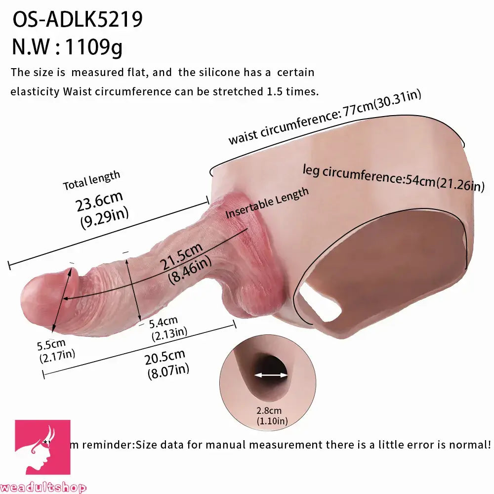 9.29in Silicone Dildo Leather Pants Strap on Lifelike Cock Skin Feeling Dildo