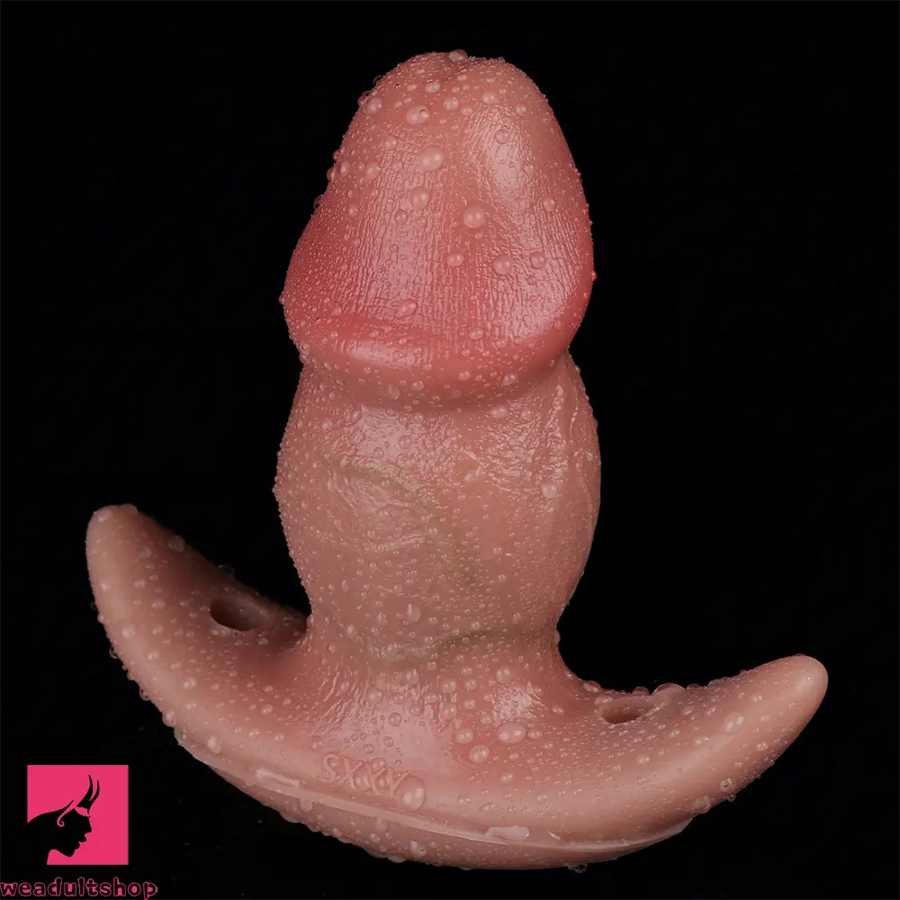 5.87in Small Automatic Vibrating Realistic Dildo Butt Plug Tail Mini Mouth Gag