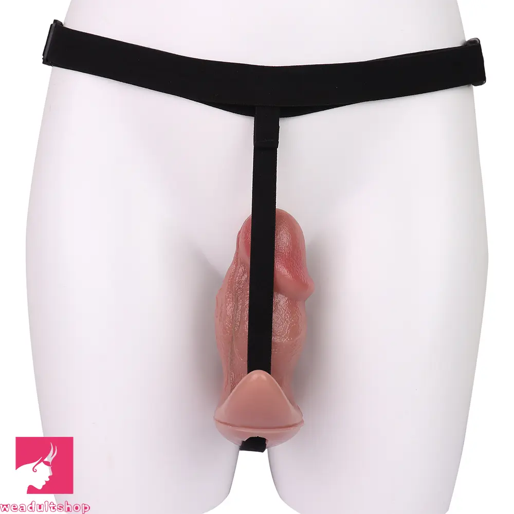 5.87in Small Automatic Vibrating Realistic Dildo Butt Plug Tail Mini Mouth Gag