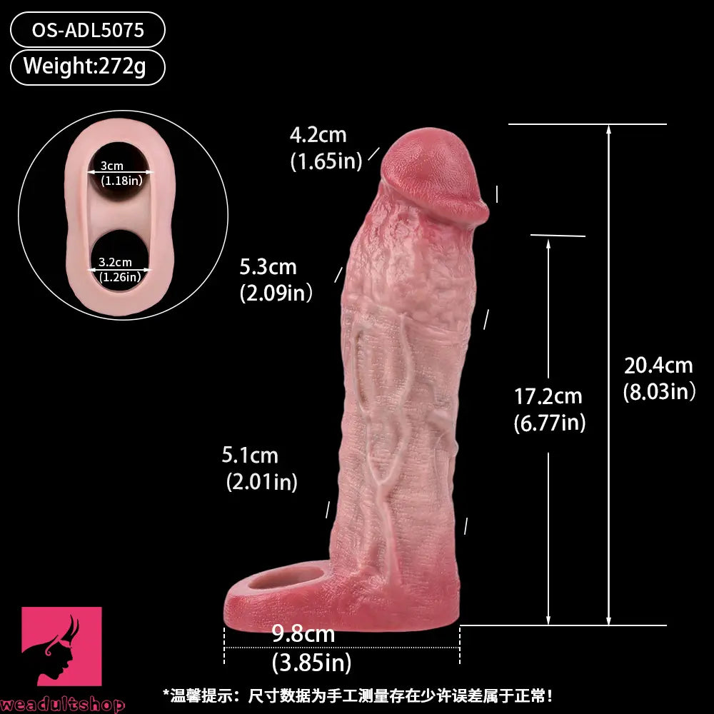 8.03in Realistic Blue Veins Hollow Dildo Cock Sleeve With Soft Penis Ring