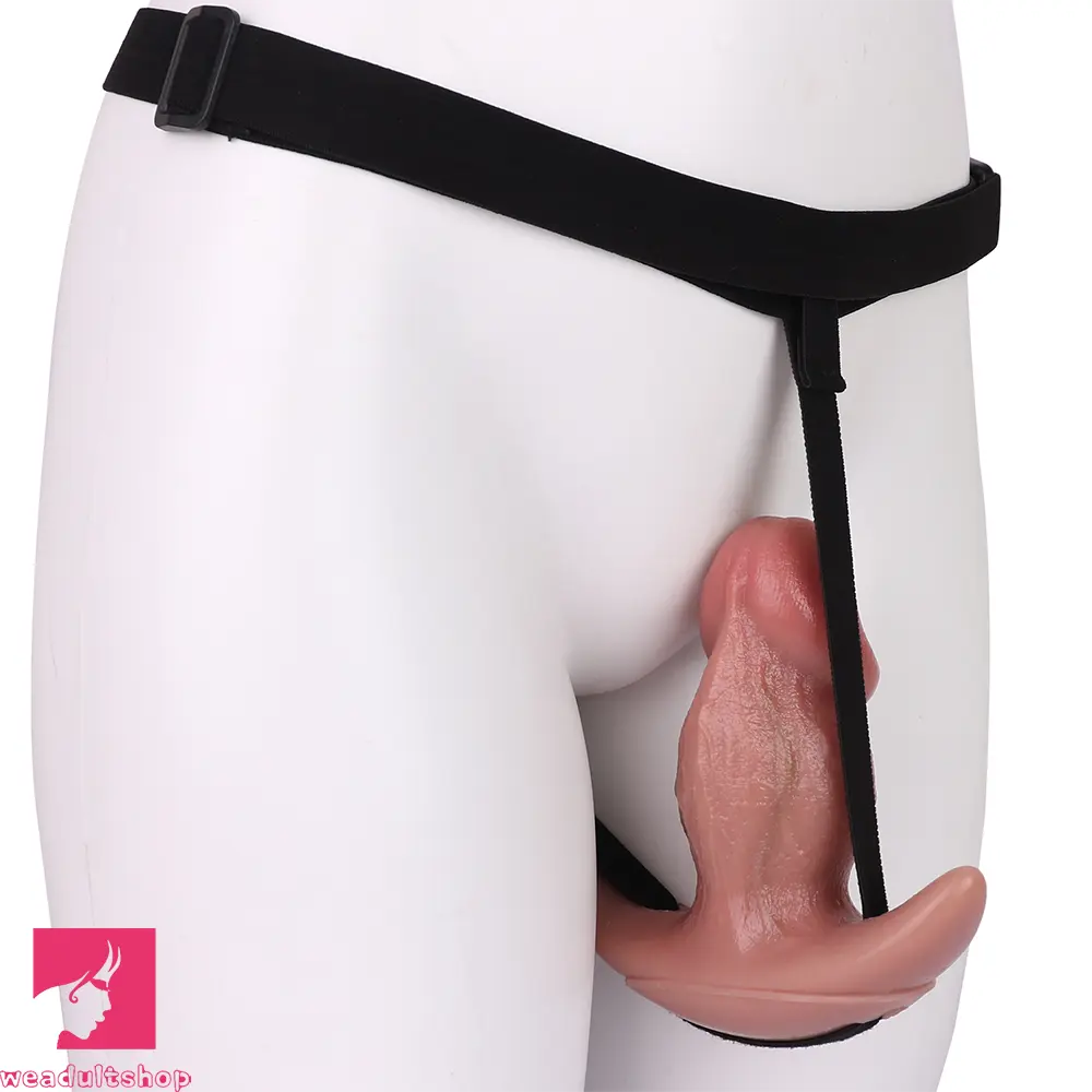 5.87in Small Automatic Vibrating Realistic Dildo Butt Plug Tail Mini Mouth Gag