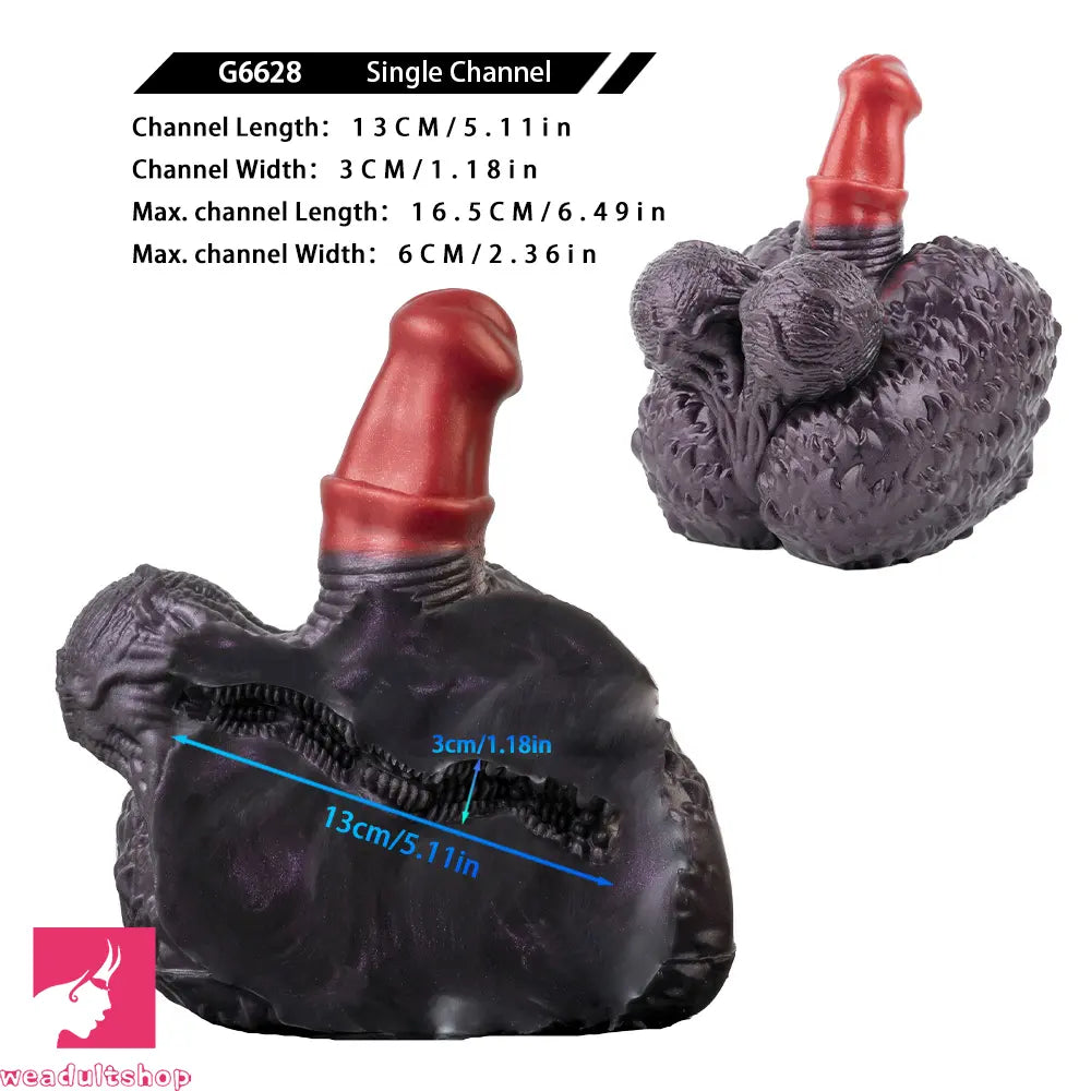 8.07in Monkey Penis Silicone Dildo Big Ass Masturbator For Sensory Love