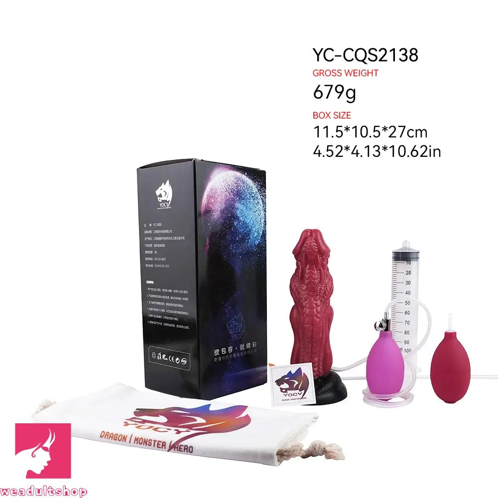 8.26in Dragon Ejaculating Inflatable Silicone Soft Animal Creature Odd Dildo