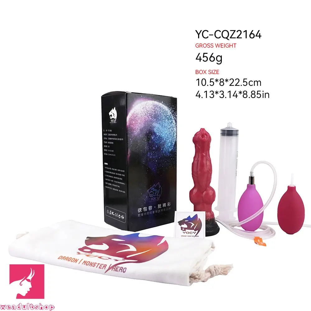 7.08in Wolf Silicone Soft Ejaculating Inflatable Knot Dildo For Adults Love