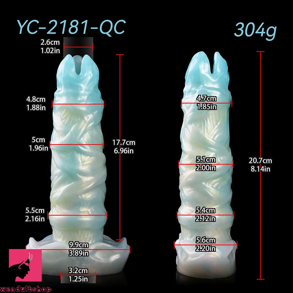 8.14in Ovipositor Egg Laying Inflatable Dildo For Cock Sex Performance