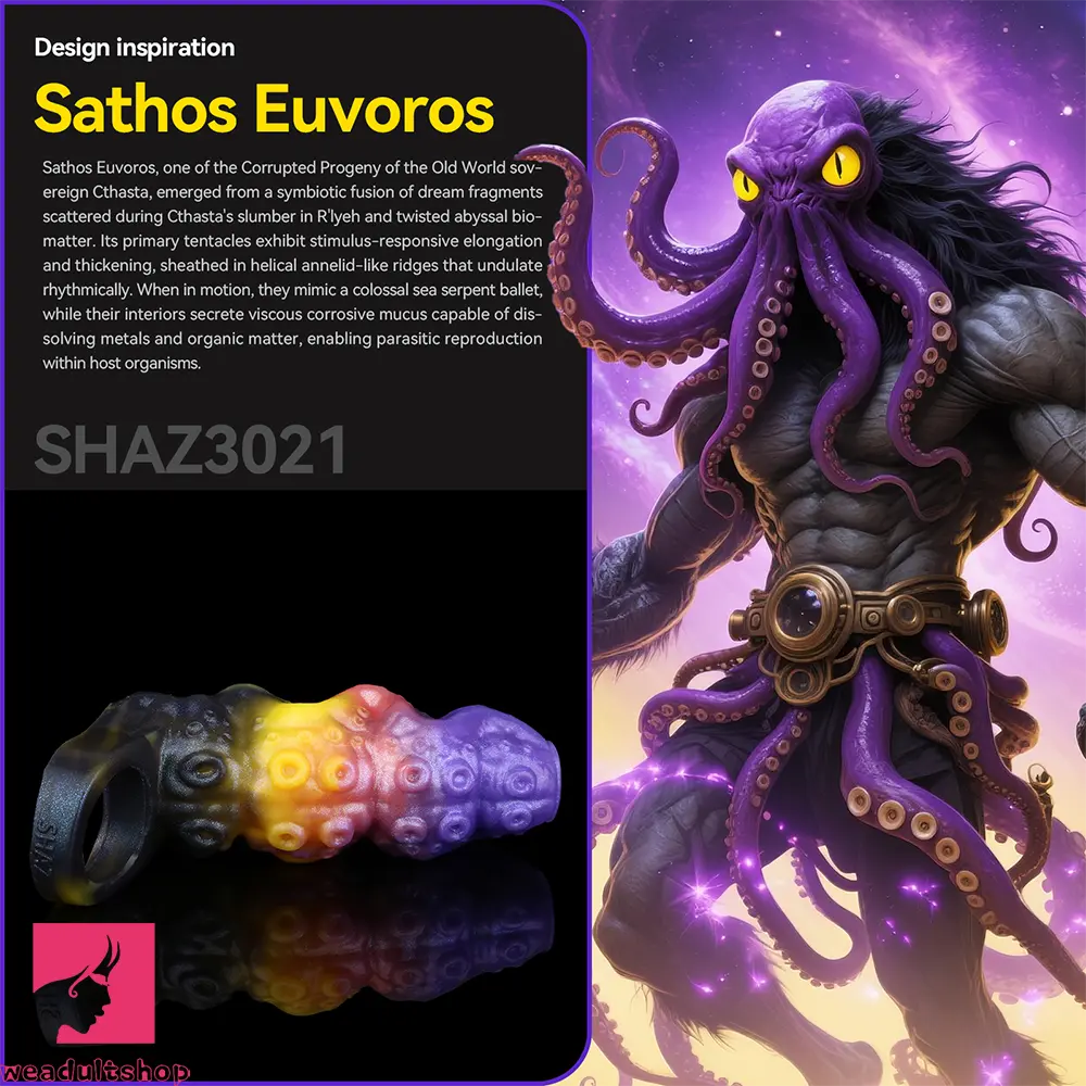 4.96in Sathos Euvoros Tentacle Silicone Soft Dildo Sleeve Penis Extender