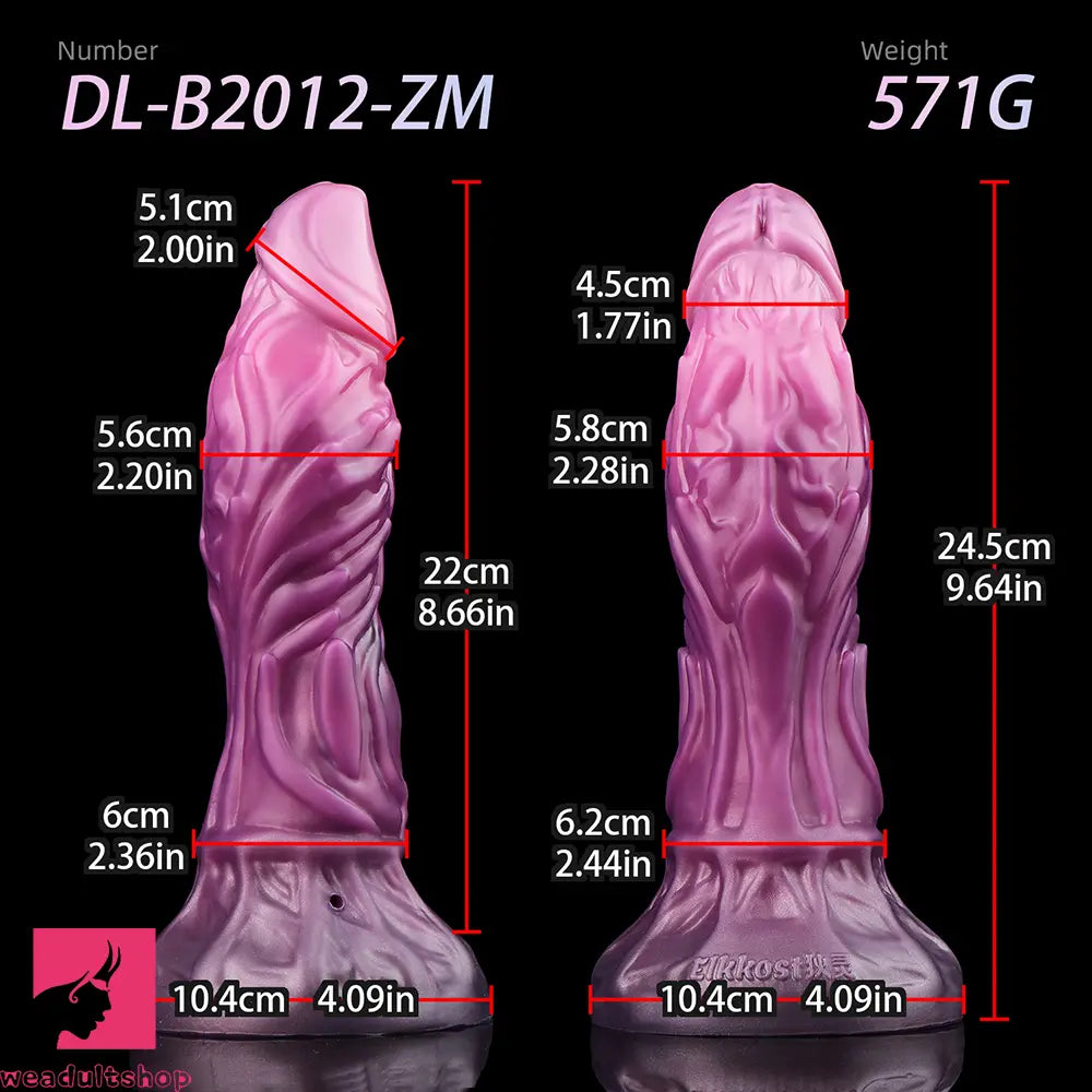 9.64in Squeezing Inflatable Alien Penis Fantasy Odd Silicone Dildo For Sex